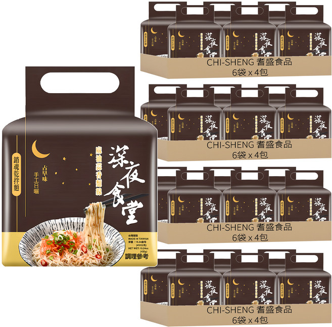 CHI-SHENG 耆盛食品 深夜食堂 麻油蒜香麵線 108g, 96包