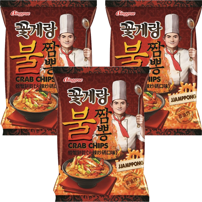 Binggrae 螃蟹餅乾 火辣炒碼口味 韓國原裝進口 韓國國民餅乾 非油炸, 70g, 3包