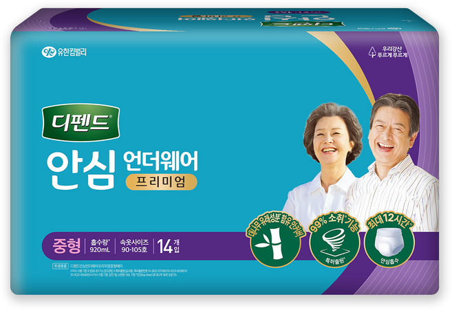 디펜드 남녀공용 안심 언더웨어 프리미엄 성인기저귀, 중형, 14개입, 1개