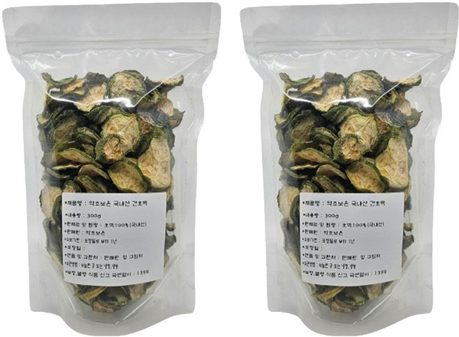 櫛瓜乾, 300g, 2個