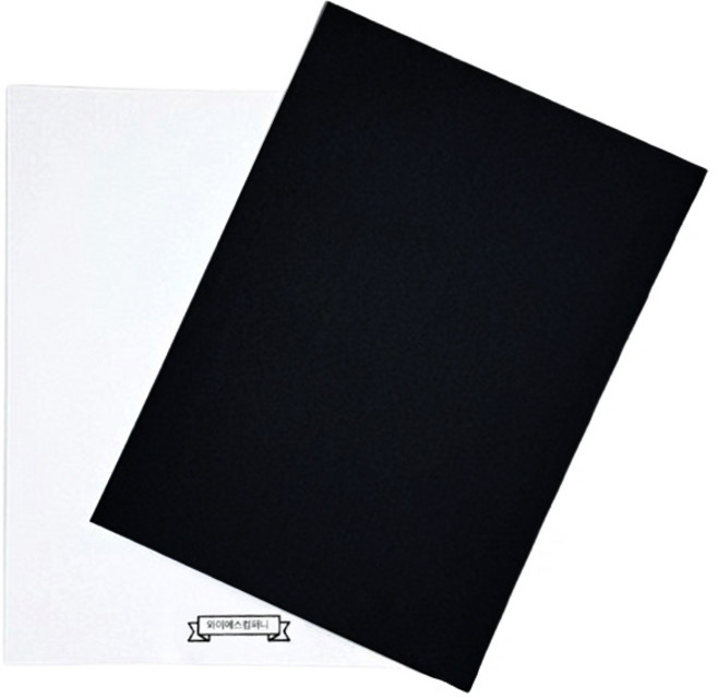 와이에스컴퍼니 무지 패딩 수선 패치 20 x 15 cm, 블랙, 2개