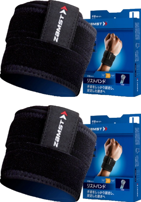 잠스트 리스트 밴드 손목보호대, 2개, 블랙