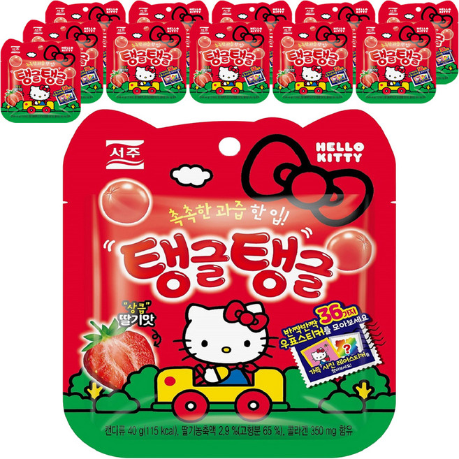 서주 탱글탱글 딸기맛 츄잉젤리, 40g, 12개