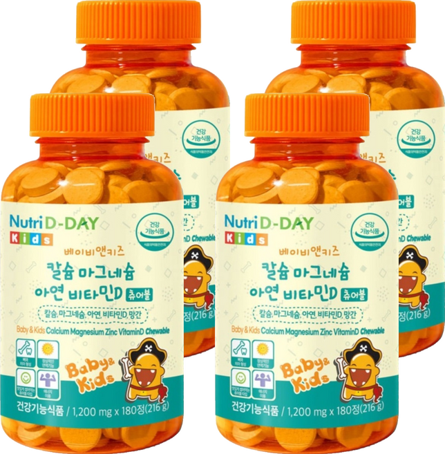 뉴트리디데이 베이비앤키즈 칼슘 마그네슘 아연 비타민D 츄어블 216g, 180정, 4개