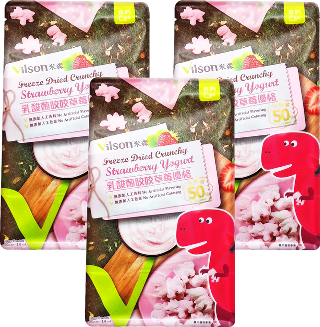 Vilson 米森 乳酸菌咬咬優格, 草莓, 50g, 3袋
