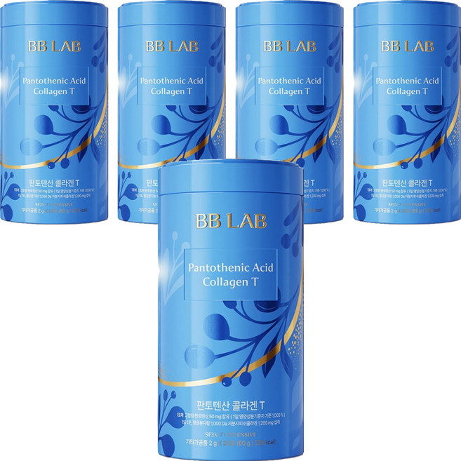 BB LAB 科研 泛酸膠原蛋白粉T隨身包, 30條, 5罐