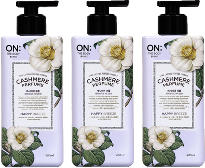 온더바디 캐시미어 퍼퓸 해피브리즈 바디로션, 400ml, 3개