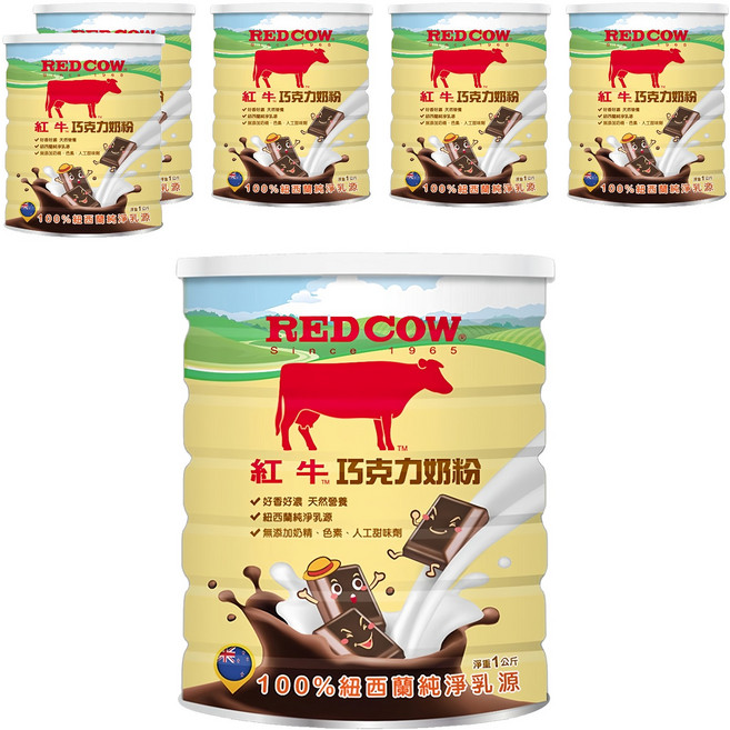 RED COW 紅牛 巧克力奶粉, 1kg, 6個