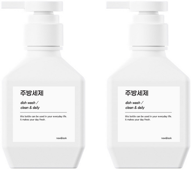 뉴앤룩 폴리 디스펜서 샴푸 바디워시 리필용기 주방세제 공병 일반형 280ml + Q라벨스티커 주방세제 세트, 화이트(공병), 2세트