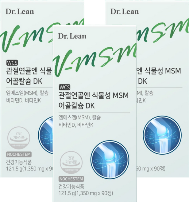 닥터린 WCS 관절연골엔 식물성 MSM 어골칼슘 DK 121.5g, 90정, 3개