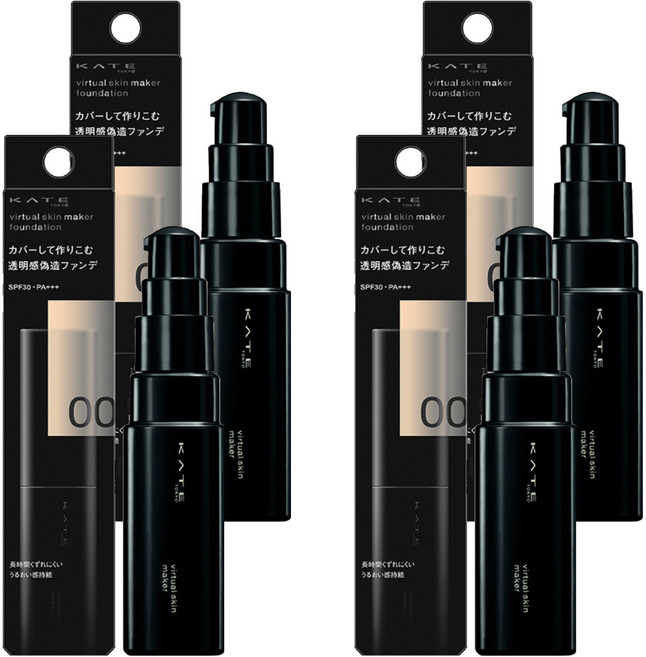 KATE 凱婷 台灣公司貨 幻象零瑕粉底液 25ml, 00, 4個
