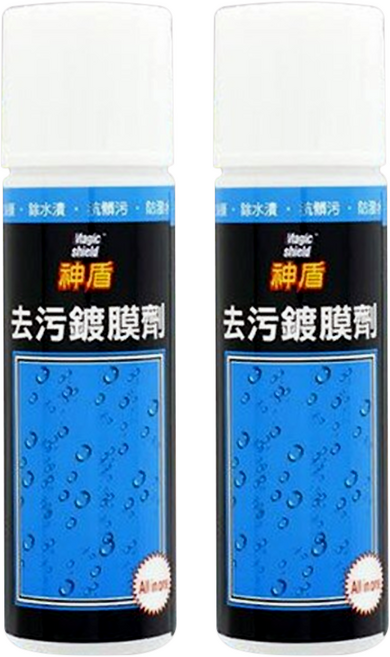 Magic shield 神盾 ALL IN ONE萬用去汙鍍膜劑, 135g, 2瓶