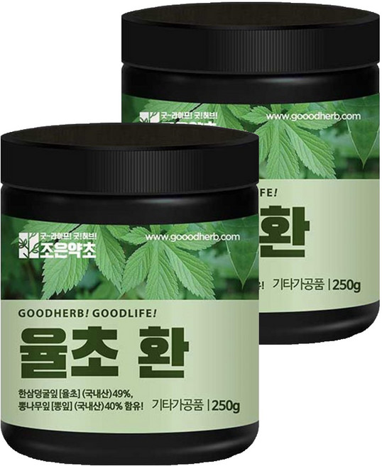 조은약초 율초 환, 250g, 2개