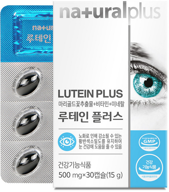 내츄럴플러스 루테인 플러스, 30정, 1개