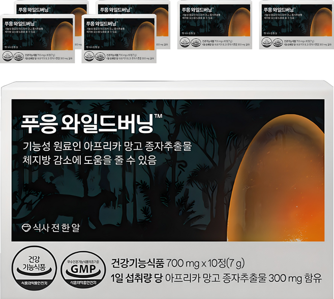 푸응 와일드버닝 다이어트식품, 10정, 7개