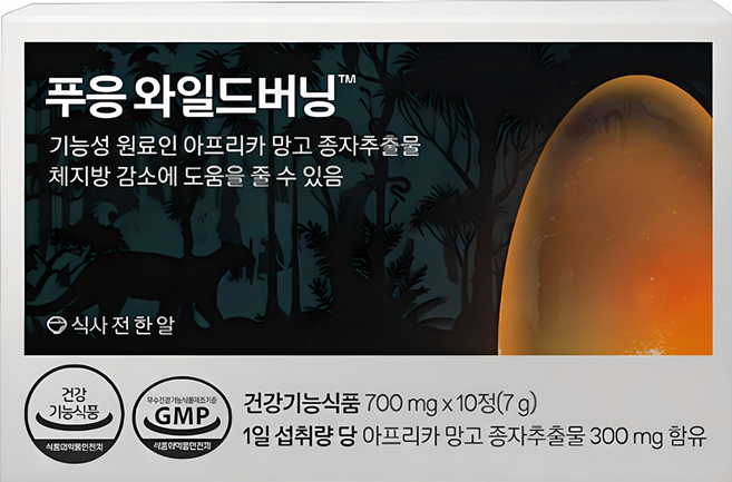 푸응 와일드버닝 다이어트식품, 10정, 1개