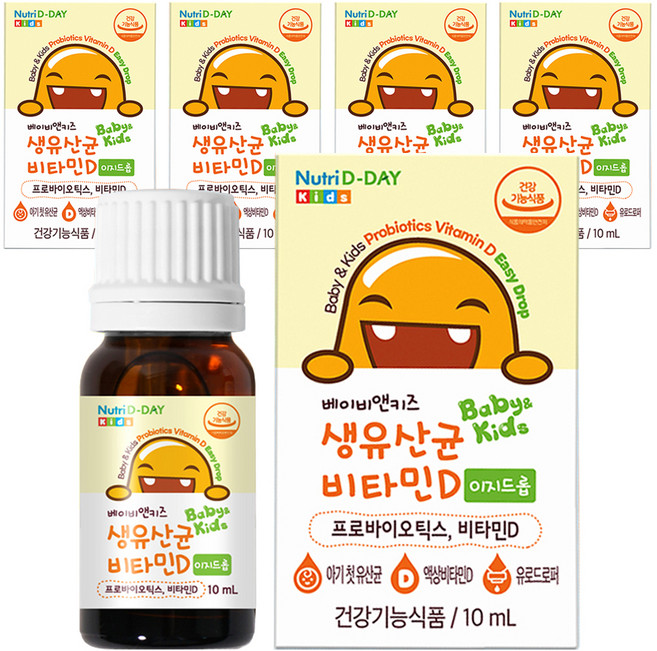 뉴트리디데이 베이비앤키즈 비타민D 이지드롭 생유산균, 10ml, 5개