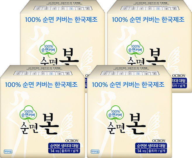 순면본 생리대 울트라 날개형, 대형, 14개입, 4개