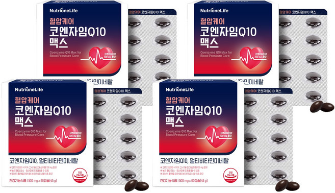 뉴트리원 혈압케어 코엔자임Q10 맥스, 90정, 4개