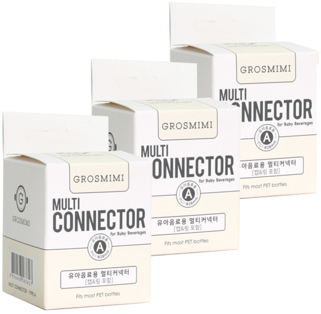 그로미미 멀티 커넥터 A타입 빨대컵 부속용품, 3개, 단품
