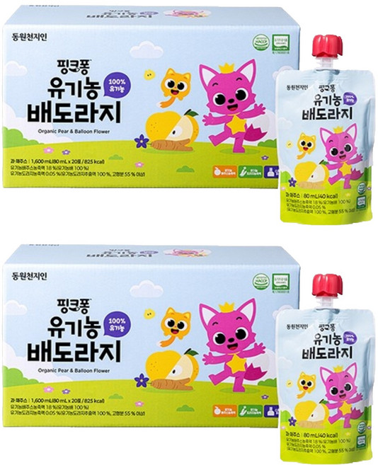 천지인 핑크퐁 유기농 배도라지, 80ml, 40개