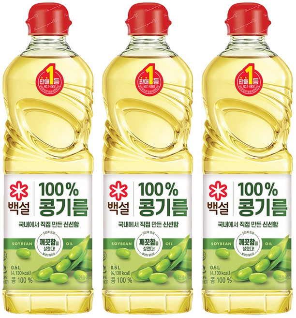 백설 콩기름, 500ml, 3개