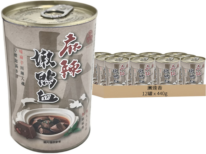 廣達香 麻辣嫩鴨血, 440g, 12罐
