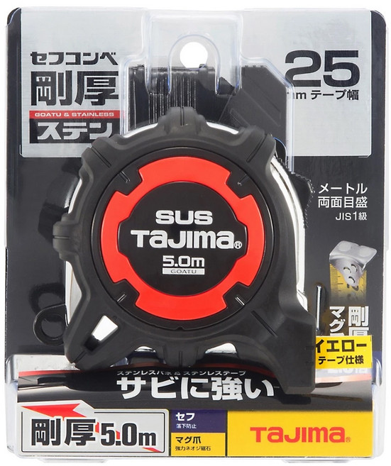 TaJIma 田島 剛厚包膠不鏽鋼捲尺 附安全扣 + 磁鐵 GASFGSLM25-50 5米 x 25mm, 1個