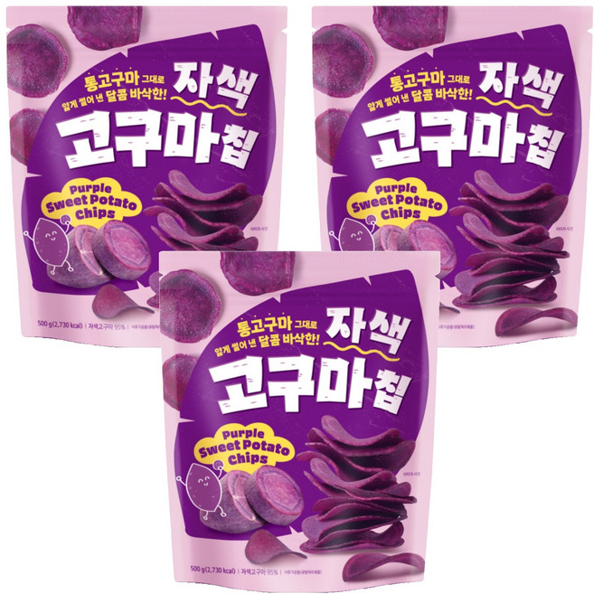 씨월드 자색고구마칩, 500g, 3개