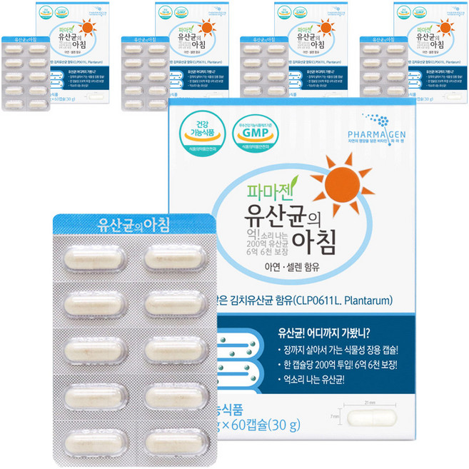 파마젠 유산균의 아침, 60정, 5개