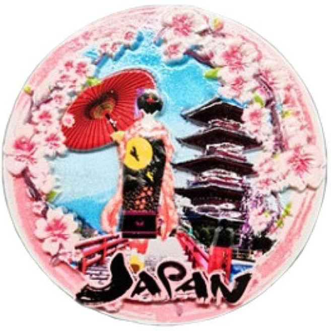 세계 여행 컬렉션 냉장고 자석, 아시아일본유후인