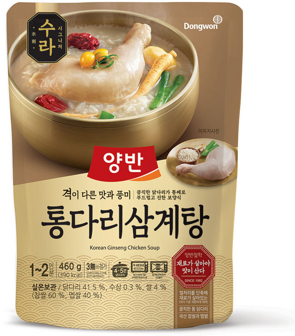 양반 수라 통다리 삼계탕, 460g, 1개