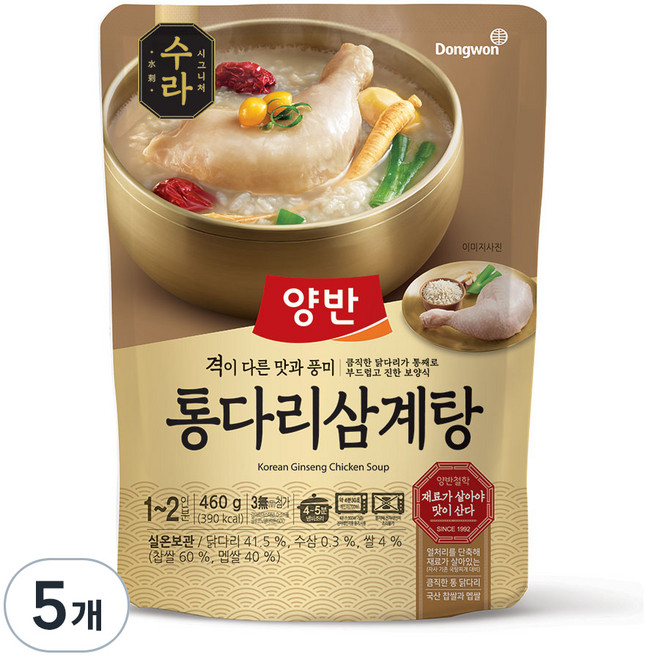 양반 수라 통다리 삼계탕, 460g, 5개
