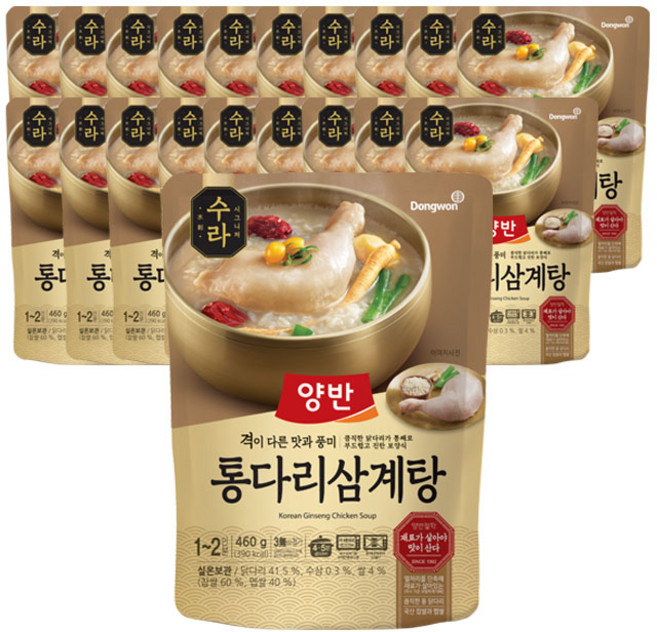 양반 수라 통다리 삼계탕, 460g, 20개