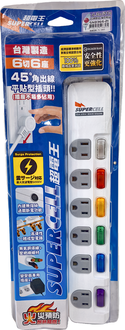 SUPERCELL 超電王 6開6插21尺3P延長線, 6.3m, 白色, 1條