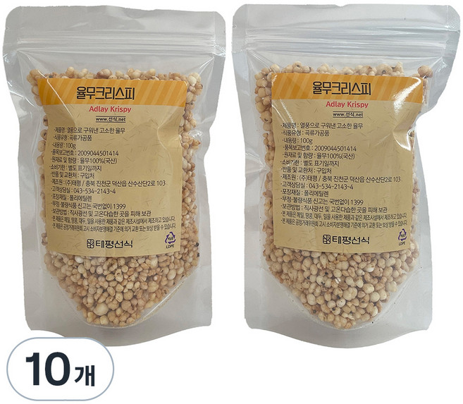 태평선식 율무크리스피, 100g, 10개