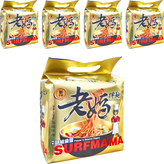 老媽拌麵 胡椒麻醬 141g, 20包