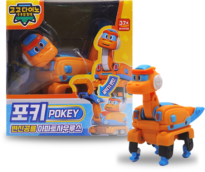 JOOYEONG 幫幫龍出動變身機器人, Pokey, 1組