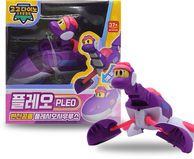 JOOYEONG 變身機器人 Pleo款, PLEO
