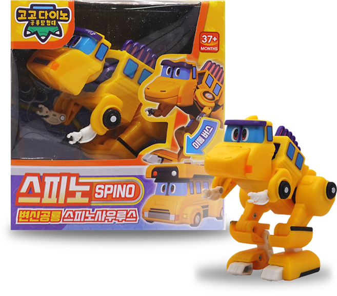 JOOYEONG 變身機器人 Spino款, SPINO