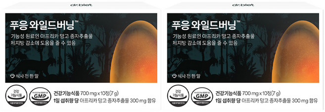 푸응 와일드버닝 다이어트식품, 10정, 2개