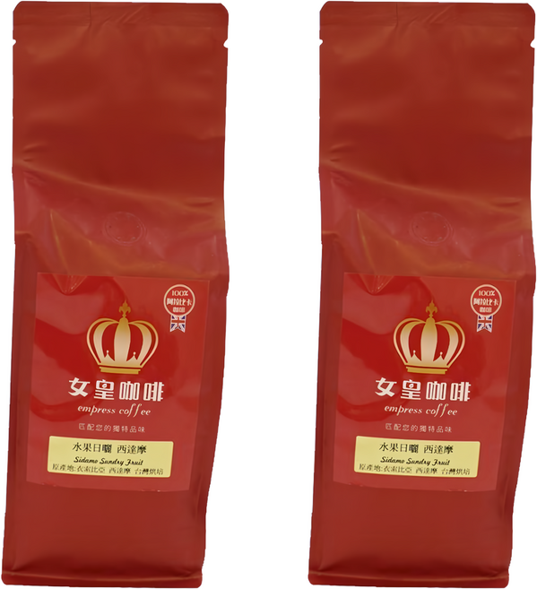 女皇咖啡 水果日曬 西達摩 阿拉比卡咖啡豆 新鮮烘焙 中稍深焙 全豆, 咖啡豆(無研磨), 454g, 2包