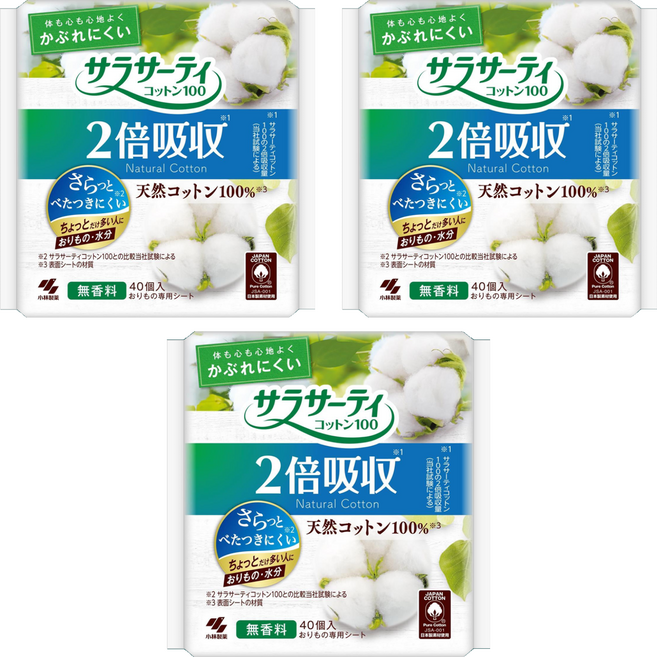 KOBAYASHI 小林製藥 棉花衛生棉 兩倍吸收 無香料, 40片, 3包, S