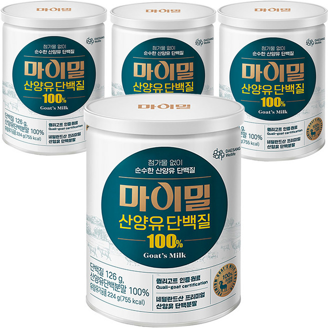 마이밀 정품 산양유 단백질 파우더, 224g, 4개