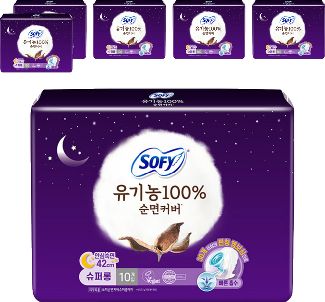 쏘피 유기농 순면커버 슈퍼롱에이 생리대 날개형, 오버나이트 이상, 10개입, 6개