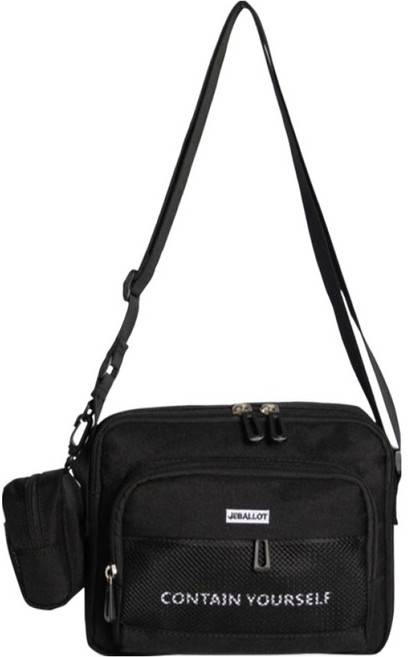 JEBALLOT 拉特里斯 斜背包, 烏黑