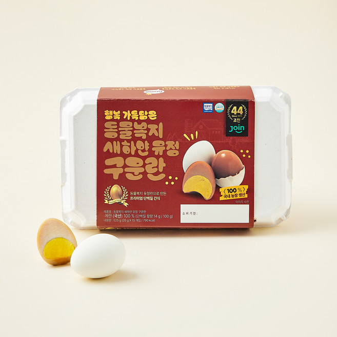 동물복지 새하얀 유정 구운란 15구, 1개