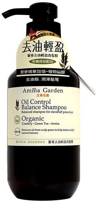 Amma Garden 艾瑪花園 藜麥去油輕盈洗髮精, 500ml, 1瓶