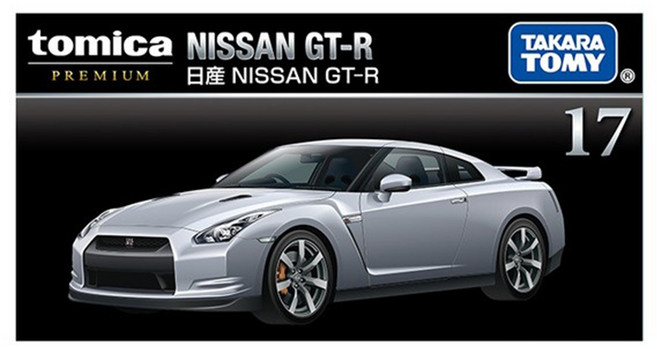 TOMICA PRM17 日產GT-R, 1個