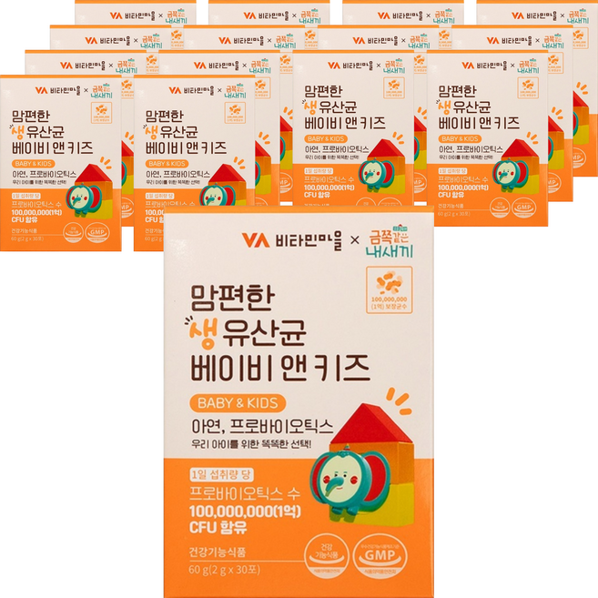 비타민마을 금쪽같은 내새끼 맘편한 생 유산균 베이비 앤 키즈 30p, 60g, 15개